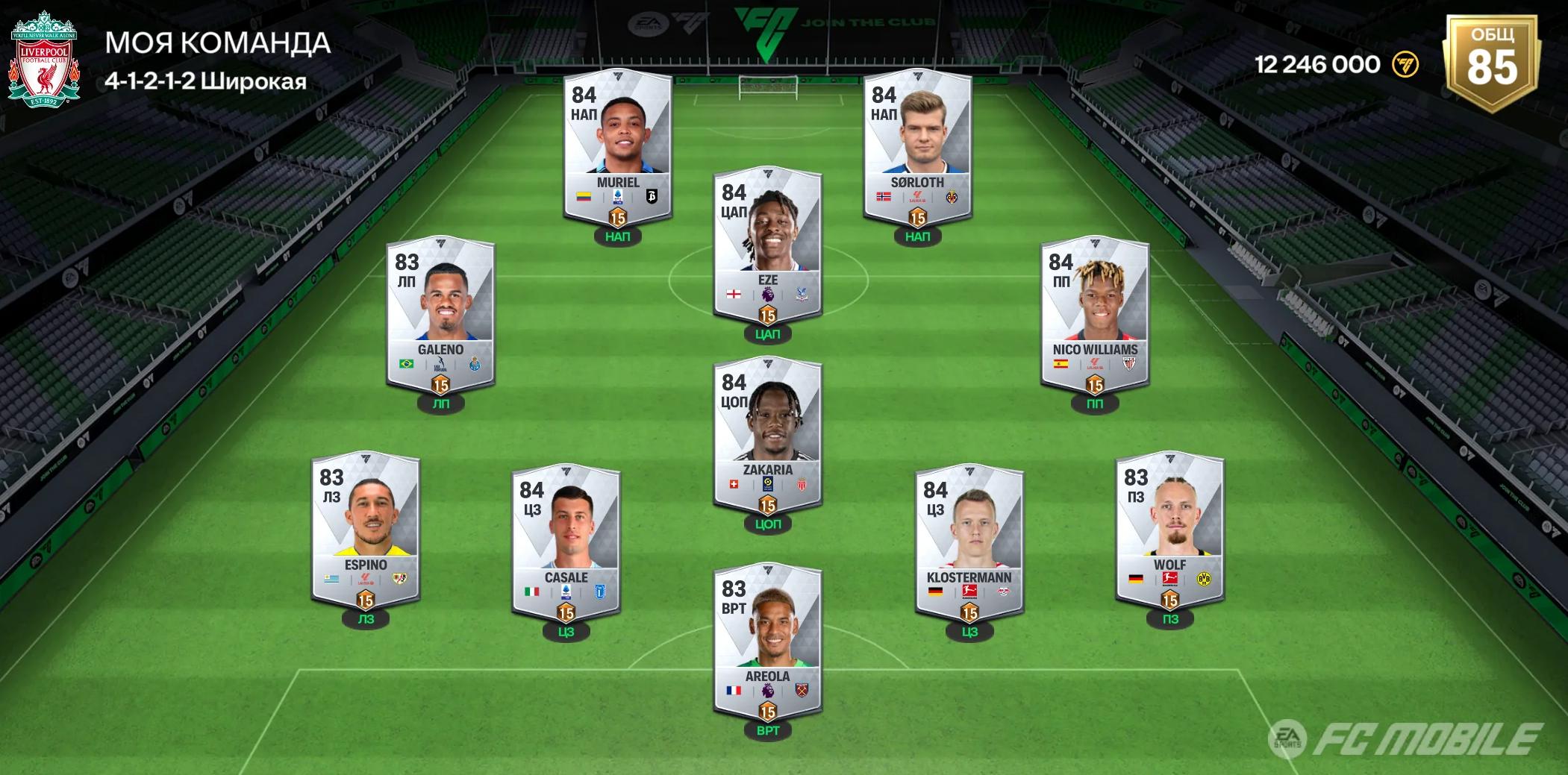 No Star, No Problem.jpg